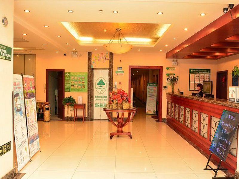 Greentree Inn Beijing Daxing Huangcun Qingyuan Road Metro Station Express Hotel Exterior foto
